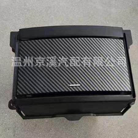 适用于10-17款霸道普拉多仪表台中控小杂物盒储物盒55406-60360