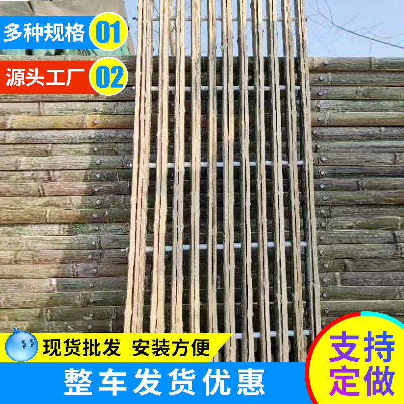 羊床漏粪板 畜牧养殖场竹木漏粪板 农用产品玉米晾晒储存架子板