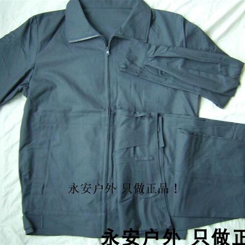 绝非厂货 如假包送 涤棉防静电工作服/06空地勤服/