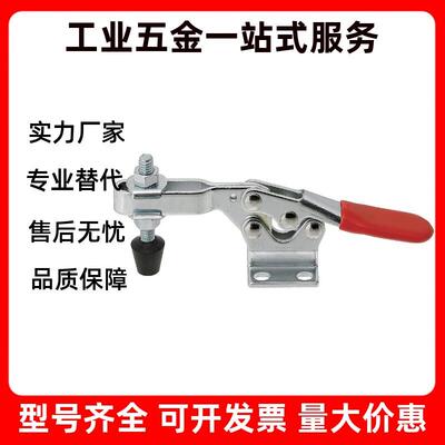 WDC3/0513/31501/36010M/36020M/60PJZ7036093快2M 速夹钳具 肘夹