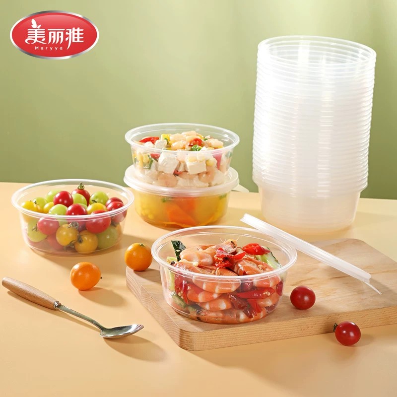 美丽雅一次性餐盒打包盒图片