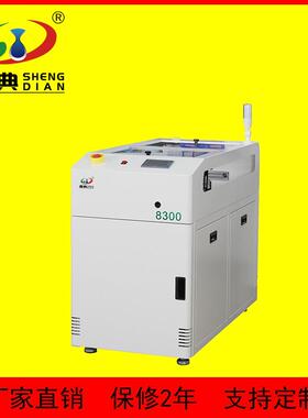 全自动PCB电路板平行移载机器二合一输送线精密 多功能平行移载机