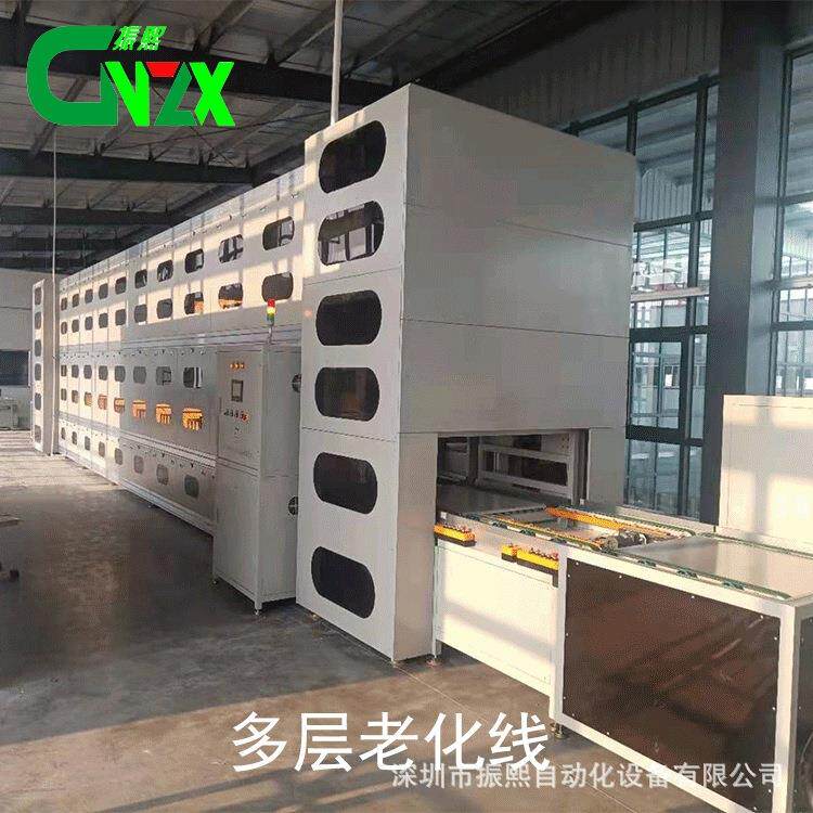 LED灯具多层老化线面板灯工矿灯具老化组装测试装配生产线