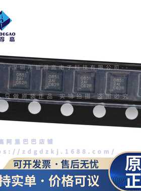 原装 LDC0851HDSGR 封装WSON-8 传感器IC 芯片 嵌入式 全新TI