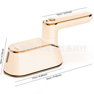 便携式手持蒸汽挂烫机小型电熨斗干湿两用蒸汽熨斗iron烫衣机