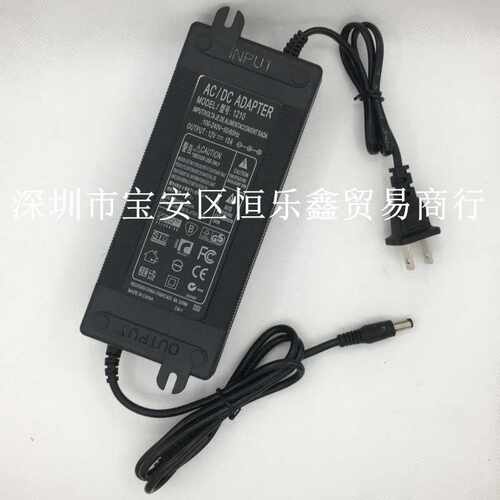 12V8A 10A 24V4A 5A电源 LED灯带 电机 纯水机 净水器 壁挂式电源