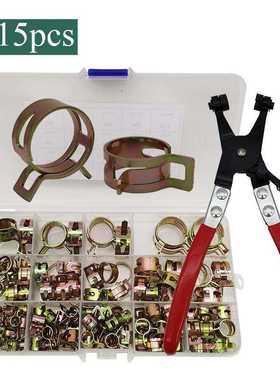 115pcs镀彩锌卡箍喉箍通信抱箍6-22mm通风管电杆紧固弹性喉箍卡