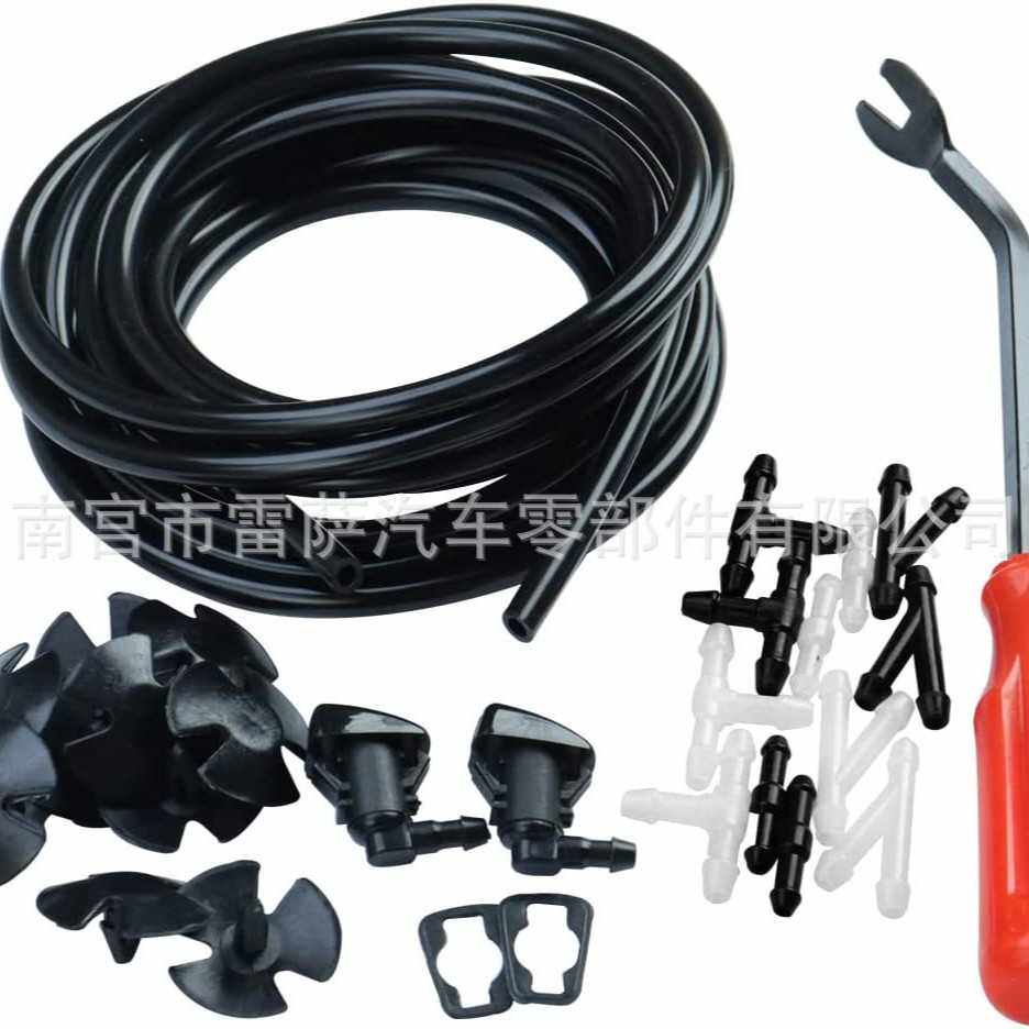 前挡风玻璃垫圈喷嘴5160308AA软管固定件48057422A雨刮器引擎盖