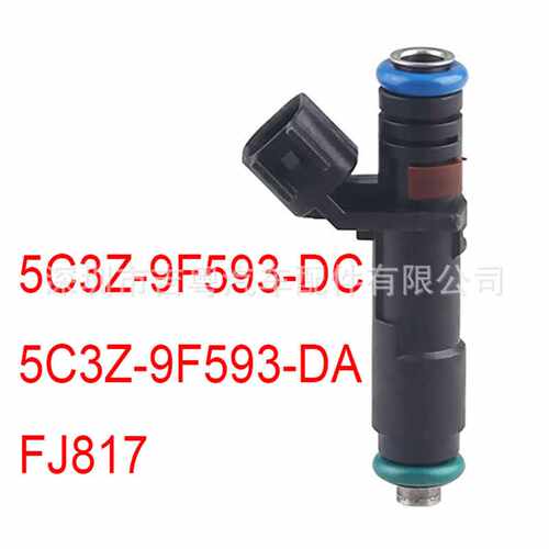 FJ817 5C3Z-9F593-DA适用福特远征F150 F250喷油嘴5C3Z-9F593-DC