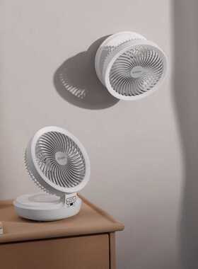 edon爱登可挂墙风扇usb充电便携悬浮折叠迷你办公室家用车载电扇