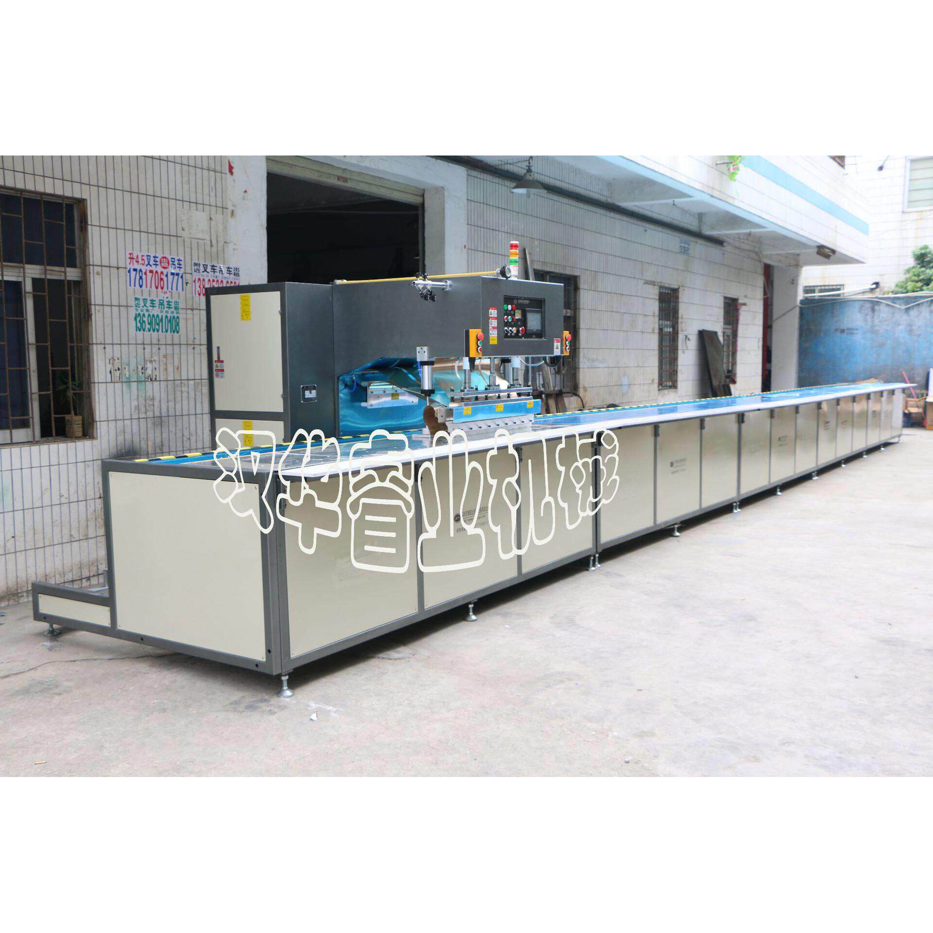 周波自动行走轨道式帆布熔接机 帐篷热合机 篷布焊接机