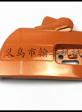 MS462cm 500i 防屑罩总成离合器盖板链锯油锯边盖侧盖1142640705