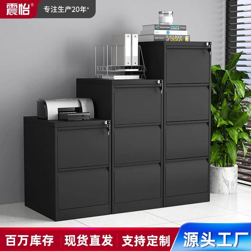 办公A4卡箱拆装资料柜文件柜抽屉柜钢制多功能矮柜凭证分类储物柜,商业/办公家具,办公储物柜,淘宝优惠券,粉丝福利购,淘宝优惠卷