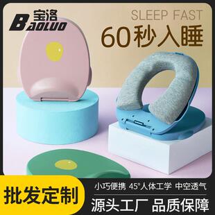 夏季学生午睡枕办公室趴趴枕便携折叠午觉枕抱枕头午休趴睡枕