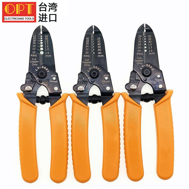 台湾OPT剥线钳 多功能电工拨线钳剥线器扒皮钳子开线钳进口工具