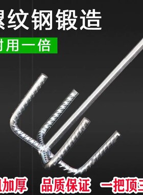 腻子粉搅拌杆棒头器电钻电锤水钻水泥涂料油漆双山电动打胶打灰杆