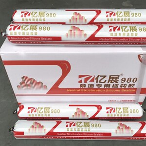 亿展980 820 520金展5500软结构胶阳光房铝板石材专用耐候胶发泡