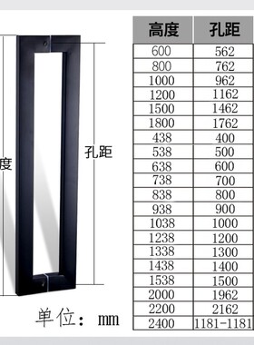 加厚不锈钢玻璃门拉手方管玫瑰钛金黑漆拉丝木门对装把手无指纹