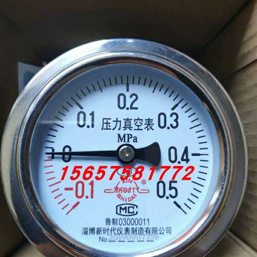 淄博新时代压力真空表0.1~0.5MPa山东新华立式台式灭菌器配件