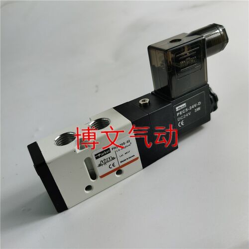 parkr派克电磁阀PHS520S-02 8 PEC5-24V-D PHV510S-6 PEC5-220V-D