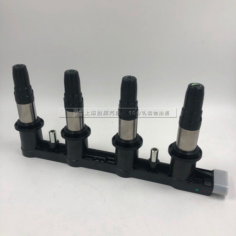 适配点火线圈爱唯欧景程君威英朗科鲁兹1.61.81.6T高压线圈纯正厂