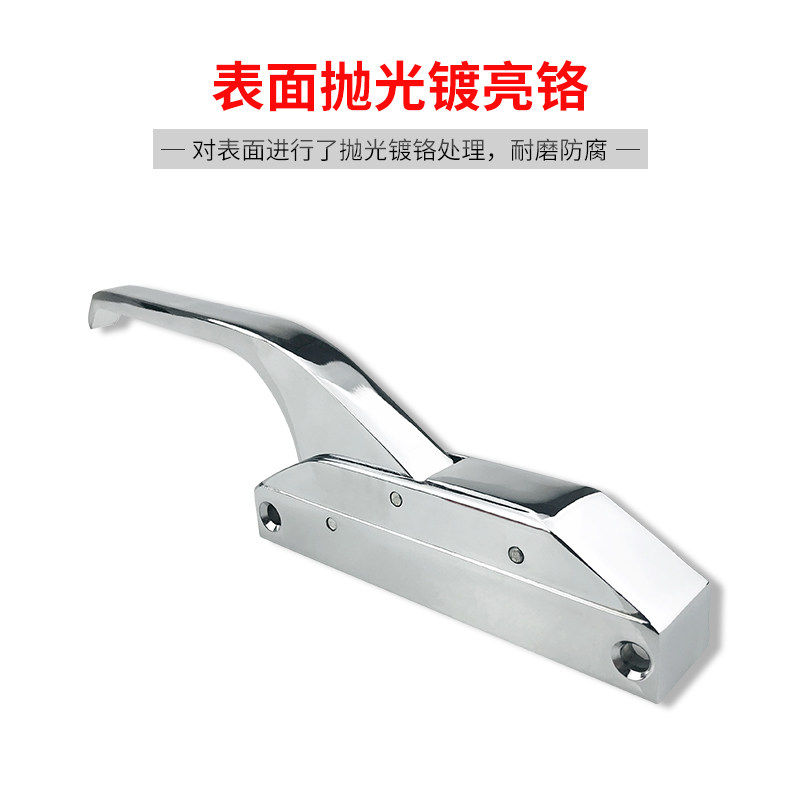 0681冷库门锁冰柜搭扣平面拉手锌合金烘箱侧边门把手烤箱配件