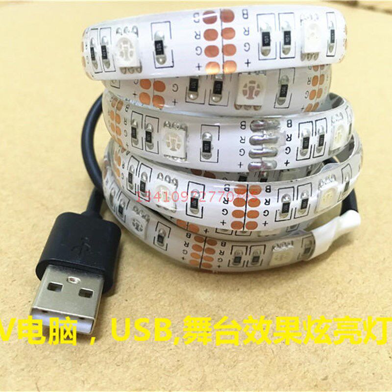 5V5050滴胶防水高亮蓝色LED灯带5V白光灯条5V蓝光USB灯带地摊照明