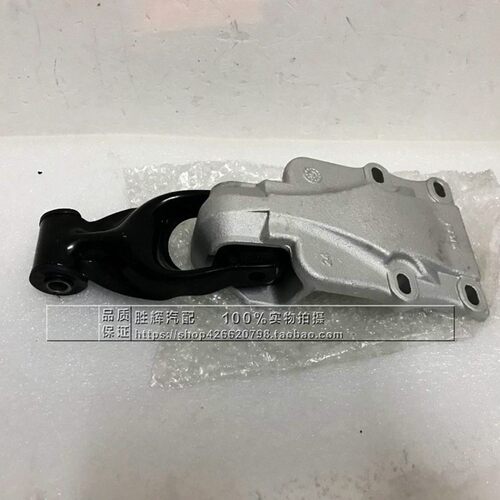 适用别克老陆尊 老君越发动机支架 变速箱支架 水箱上支架铝支架