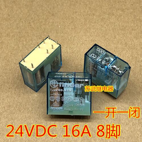 Type 40.61S 继电器 8脚 24VDC 16A 250VAC 0001 finder