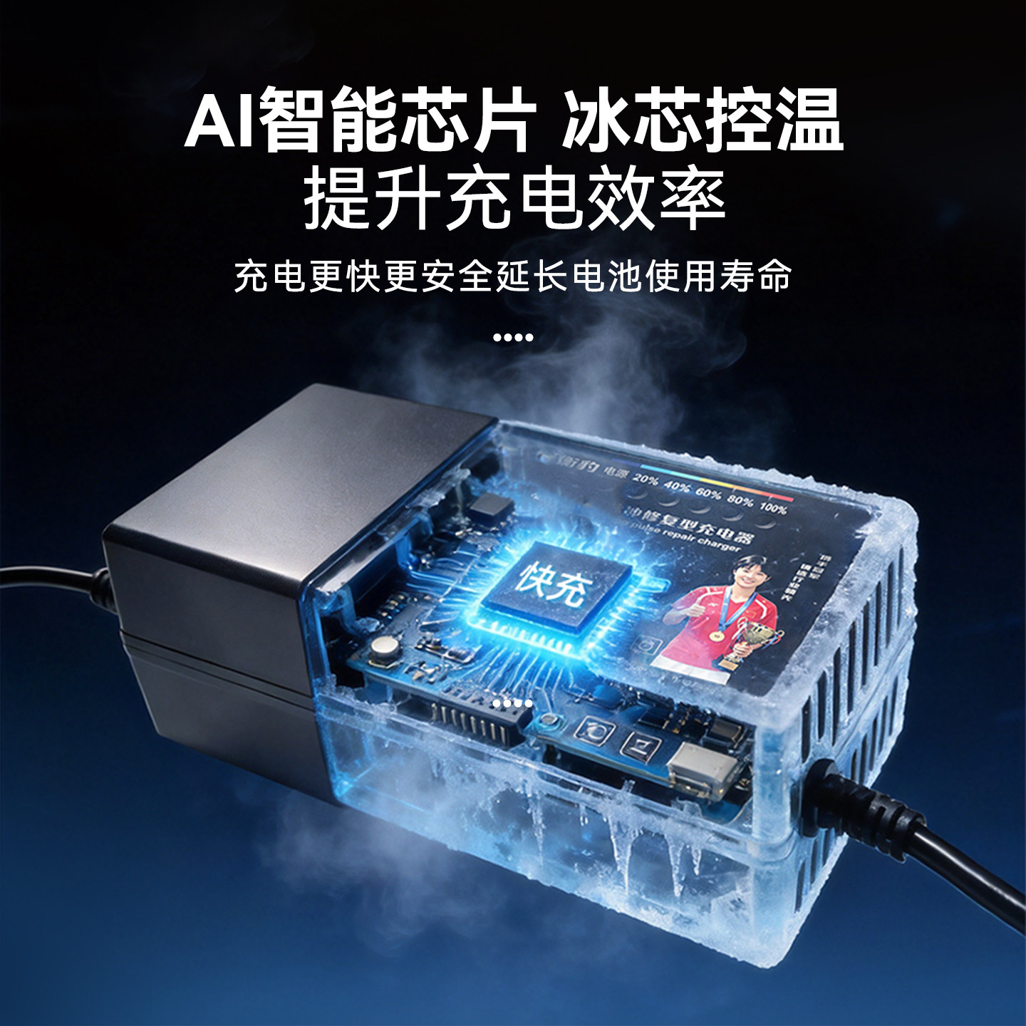 锂电池电瓶车充电器48V2A60V36V72V3A电动车智能三轮车代驾车通用