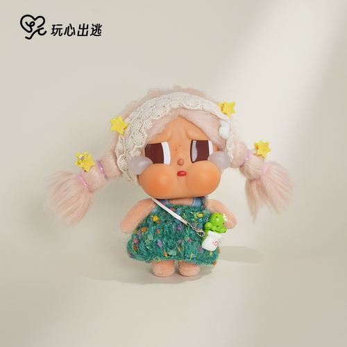 哭娃衣服沙滩小憩裙子套装