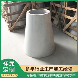 电除瓷瓶绝缘瓷套各种电除尘器配件厂家湿电除尘器瓷瓶瓷缸