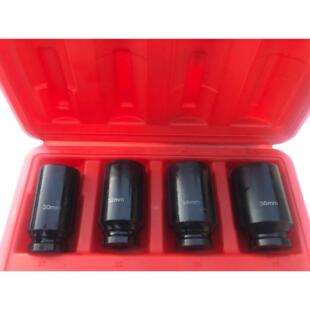 骋龙1/2寸铬钼钢套筒扳手4件套 气动风炮套筒头 汽修汽保工具