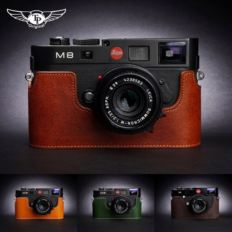 适用台湾TP原创 真皮莱徕卡M9相机包LEICA M9P皮套 M8保护套 M-E手柄