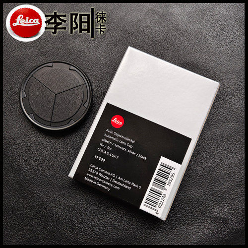 适用/徕卡 D-LUX typ109 D-LUX7 D-LUX8镜头盖 自动镜头盖 19529
