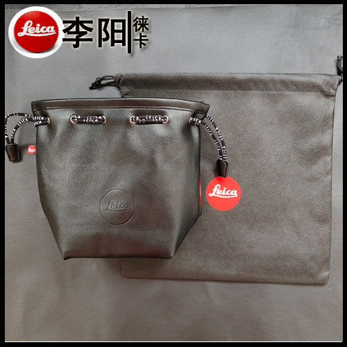 适用/徕卡羊皮套 羊皮袋 Q2 Q3 M240 M10 M11 TL D-LUX7羊皮套