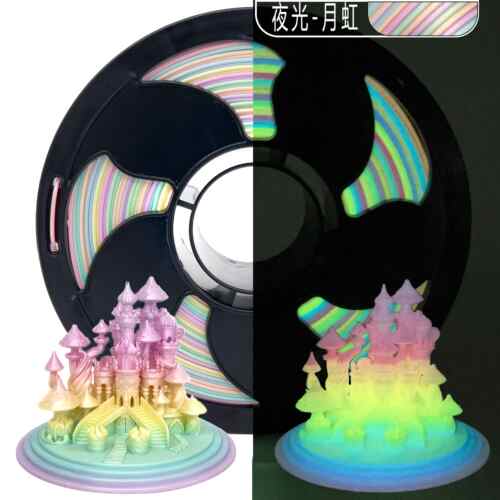 SUNSENKJ3D打印耗材PLA夜光耗材1.75mm夜光PLA耗材250g印表机耗材