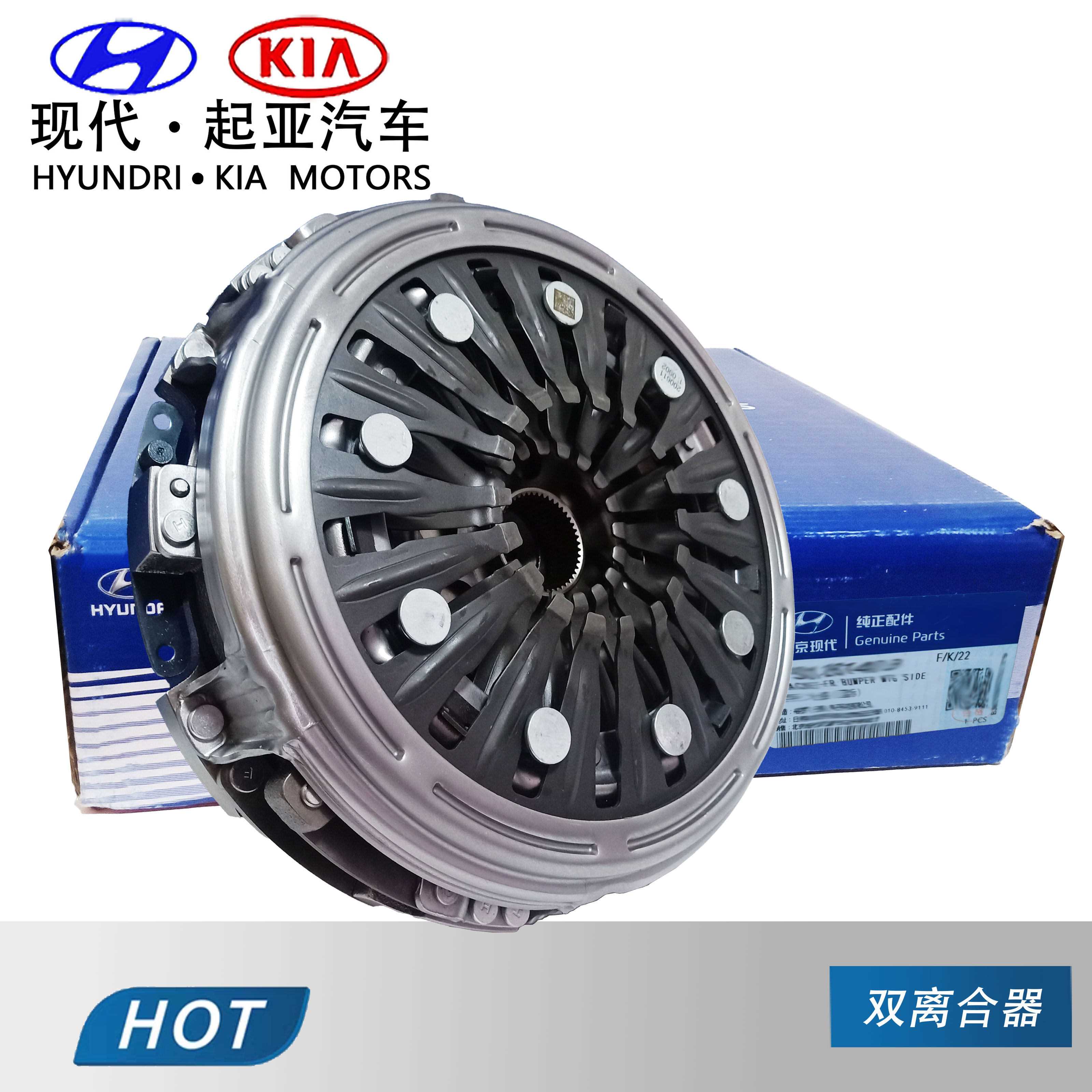 现代起亚1.6T双离合器原厂增压器 高品质汽车动力系统零件