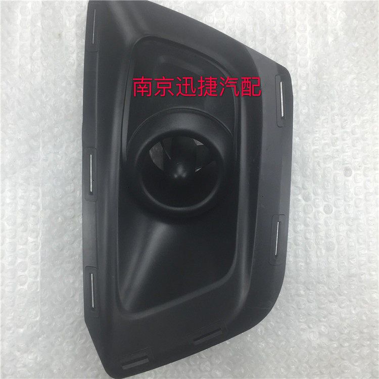适用名爵MG3上汽MG3雾灯框前小灯装饰框假灯框雾灯罩新品