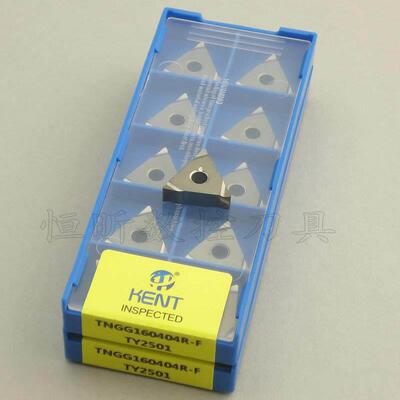 KENT数控车刀片 TNGG160402/04R-F TY2501 车刀粒 精车陶瓷刀粒