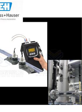 93T 9I4B 91W 9B2B 92F 9W4B 9P5B超声波流量计 明渠流量计E+H