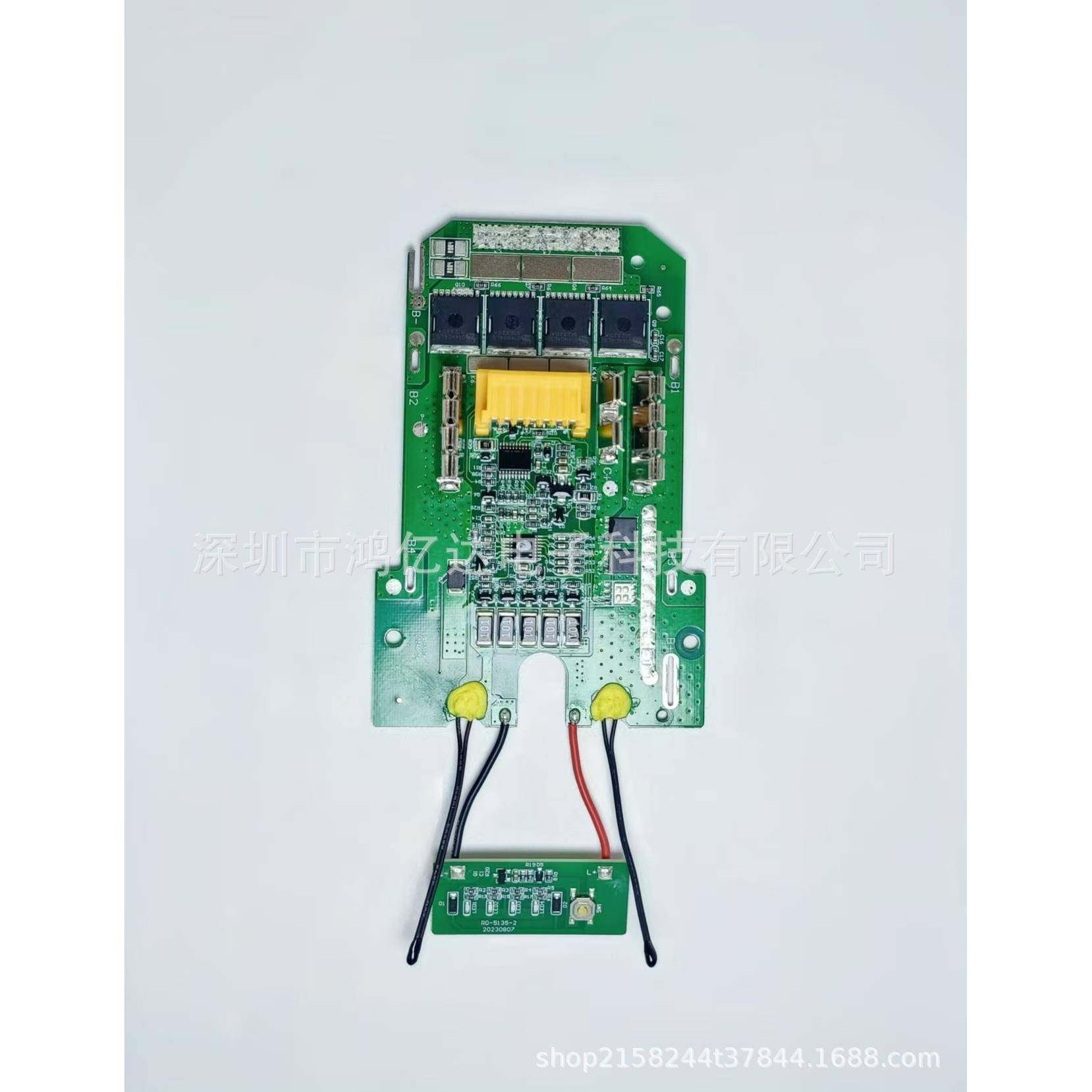 Makita牧田款18V通讯均衡大电流持续40A双温度21700电池外壳套料
