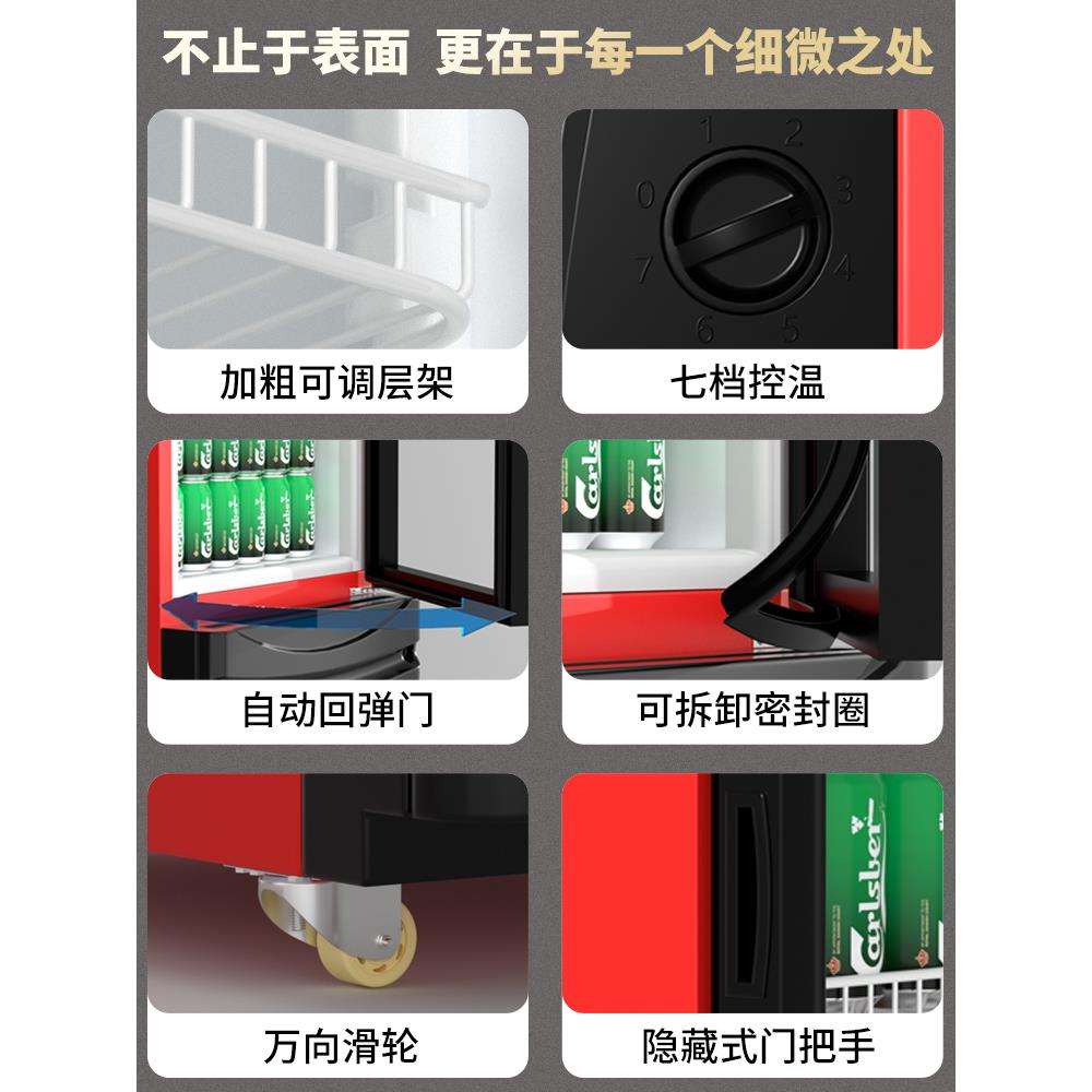 商用冷藏展示柜饮料柜立式冰箱保鲜柜双开门超市冷饮单门啤酒冰柜