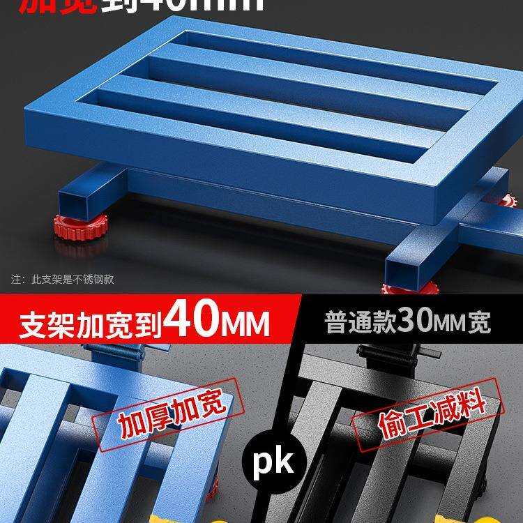 电子秤商用小型台秤100kg150公斤称重工业用300kg200磅秤