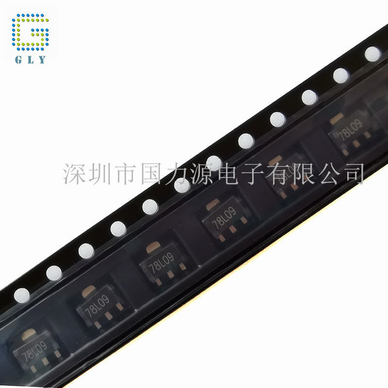 贴片三极管CJ78L0978L09SOT-899V三端稳压管