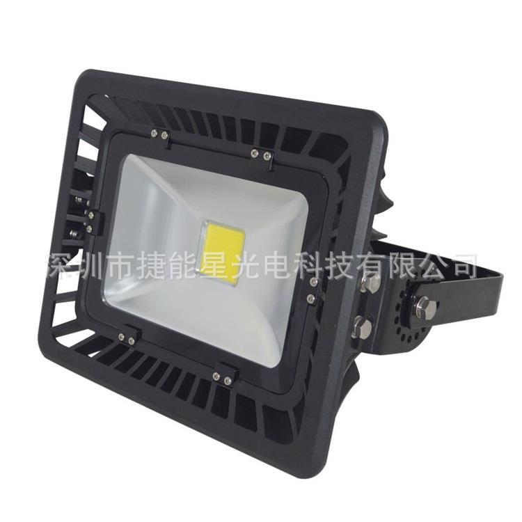 厂家大量200wled投光灯led泛光灯