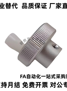 压纹手轮HBA21/22/26/31/32/36-D40/D50/D63/D80-d6/d8/d10/d1216