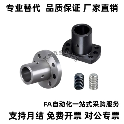 GAP01 02 06-D12/D15/D16/D20/D25/D30