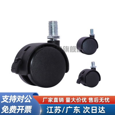 CHAM CHAN CHANS CHAS-CHAM50-N CHANS50-8-N