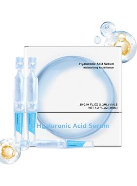 跨境Hyaluronic Acid Moisturizing Serum补水保湿提亮面部精华液